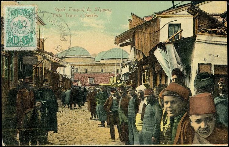 Σαν σήμερα οι Έλληνες εκδίωξαν τους Βούλγαρους από τις Σέρρες και απελευθέρωσαν την πόλη